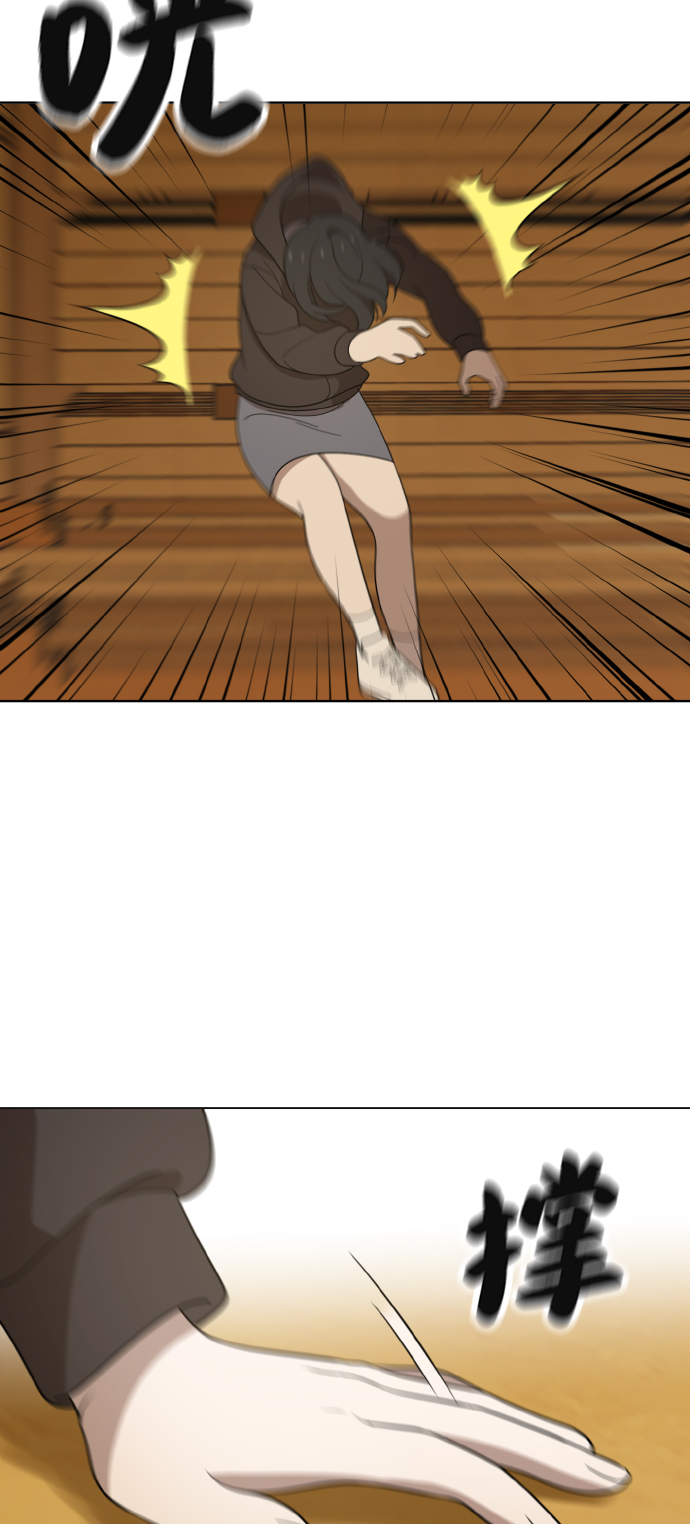 第43话36