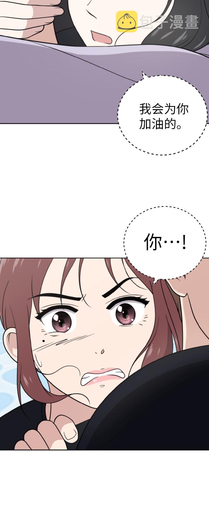 第49话26