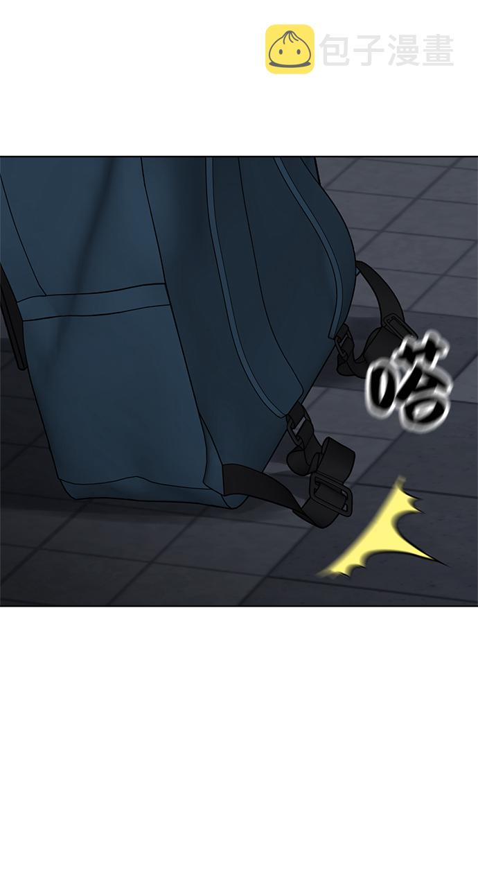 第79话2