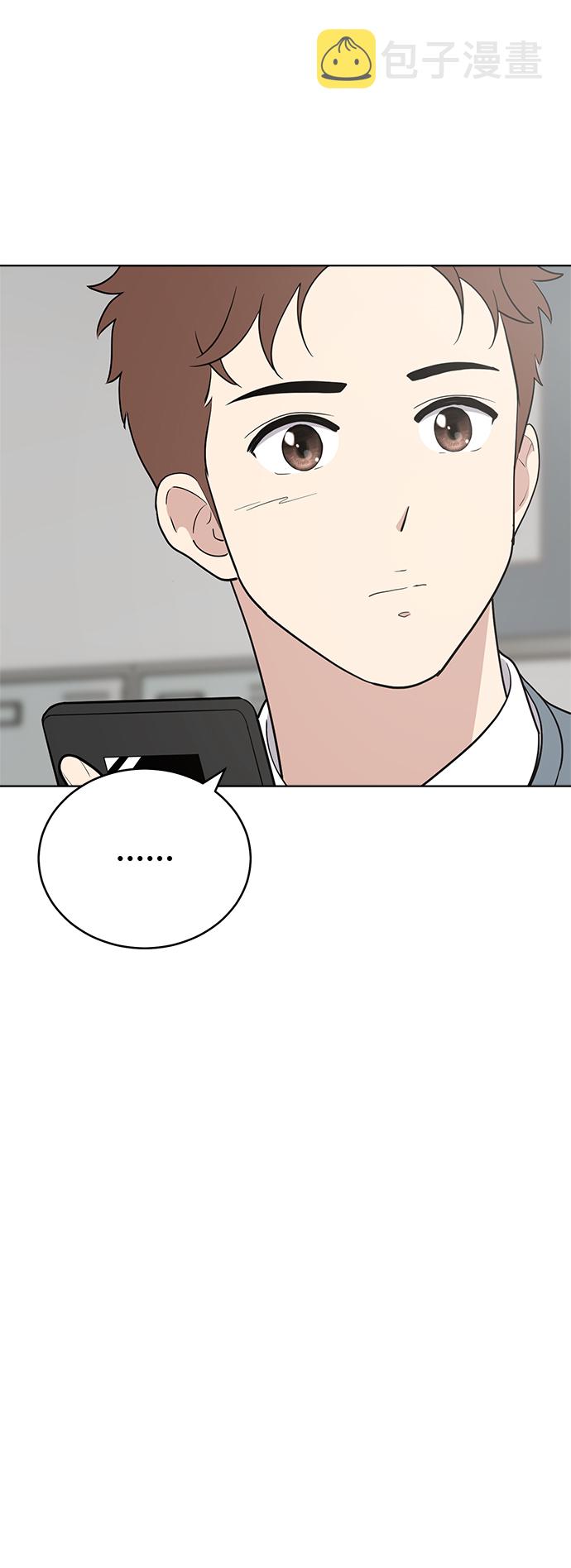 第83话20