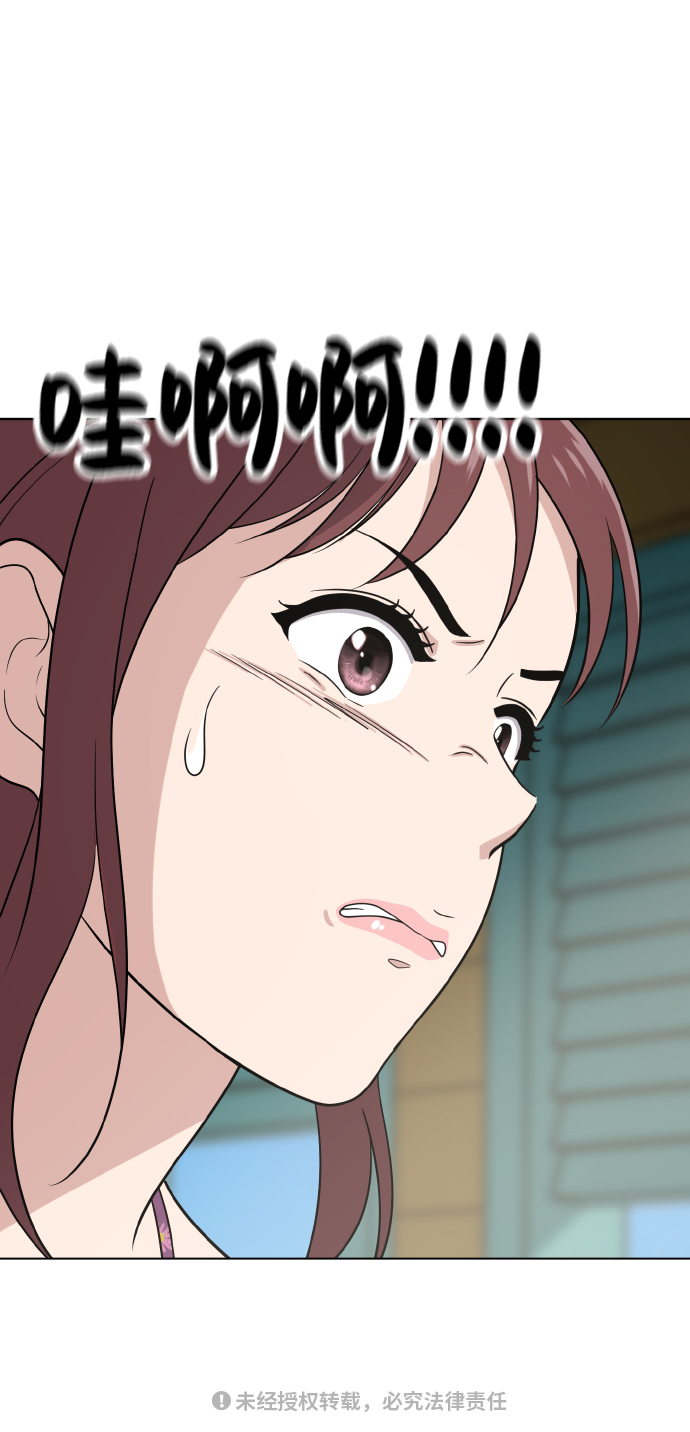第48话69