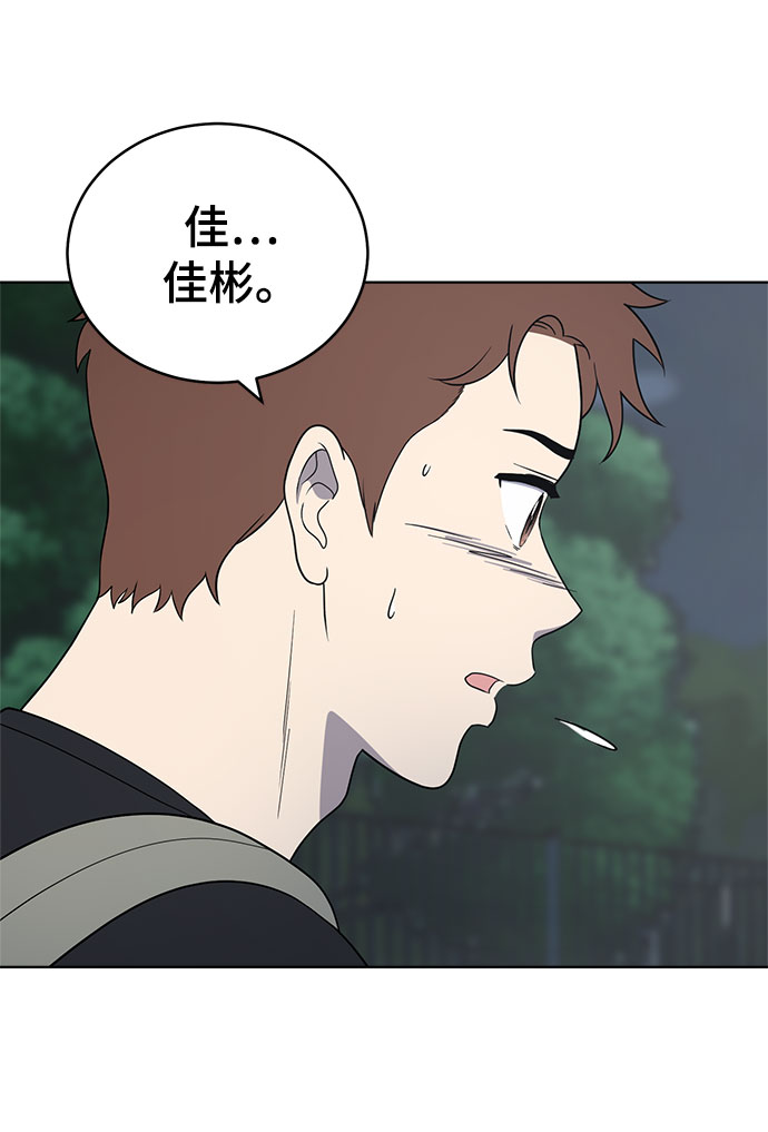 第62话57