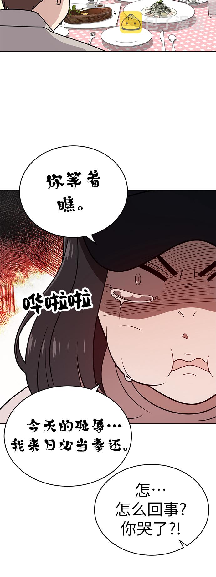 第35话24
