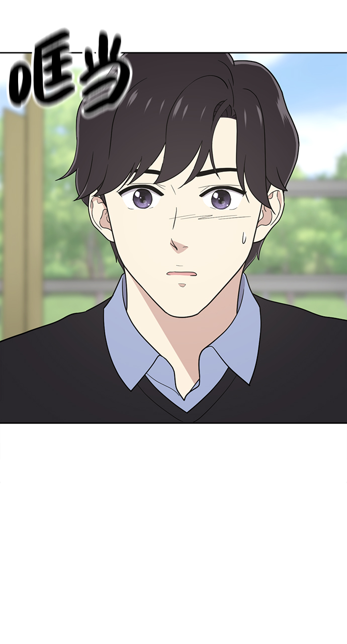 第66话85