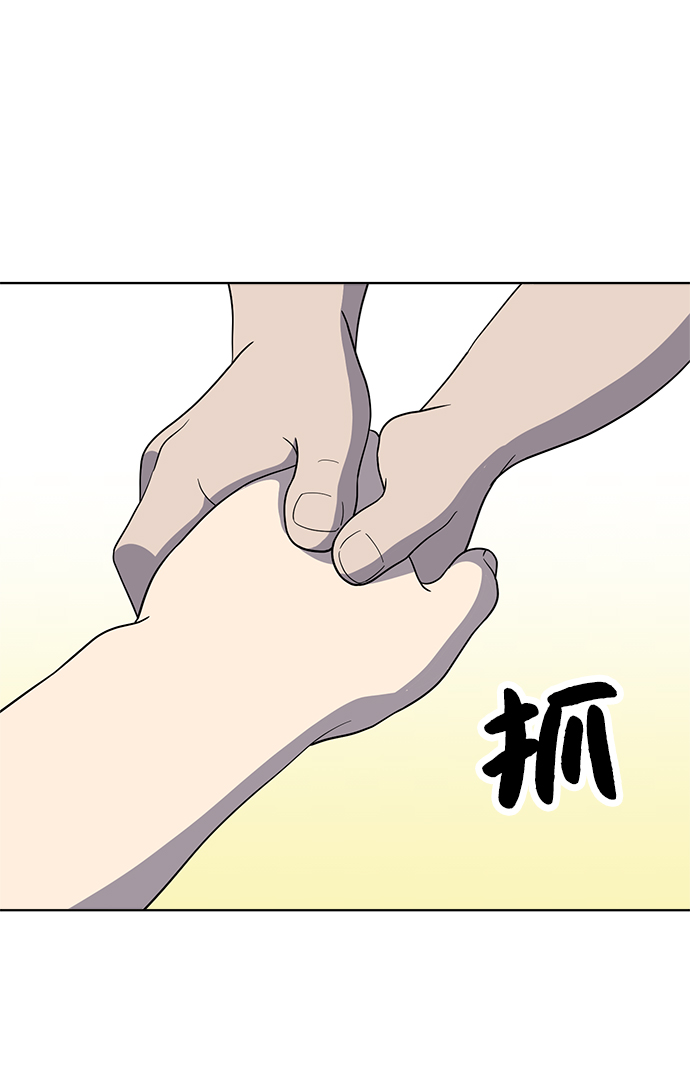第77话62