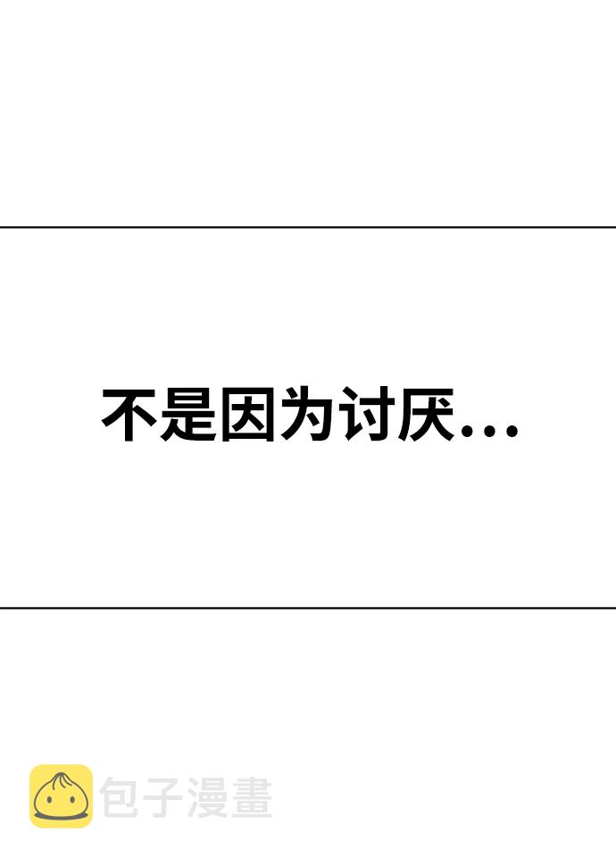 第63话35