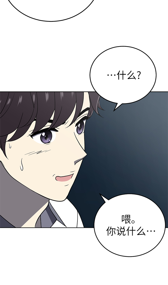 第22话57