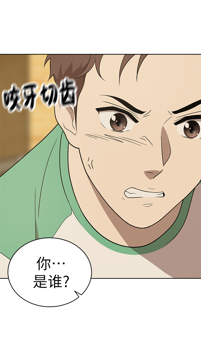 第16话60
