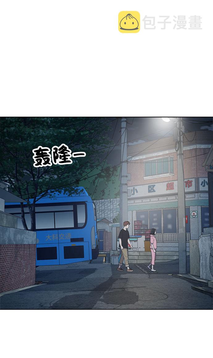 第67话18
