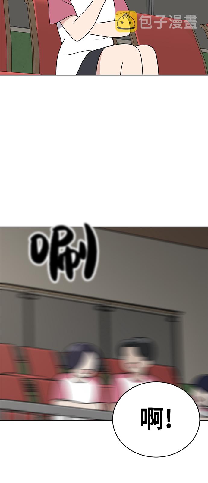 第39话6