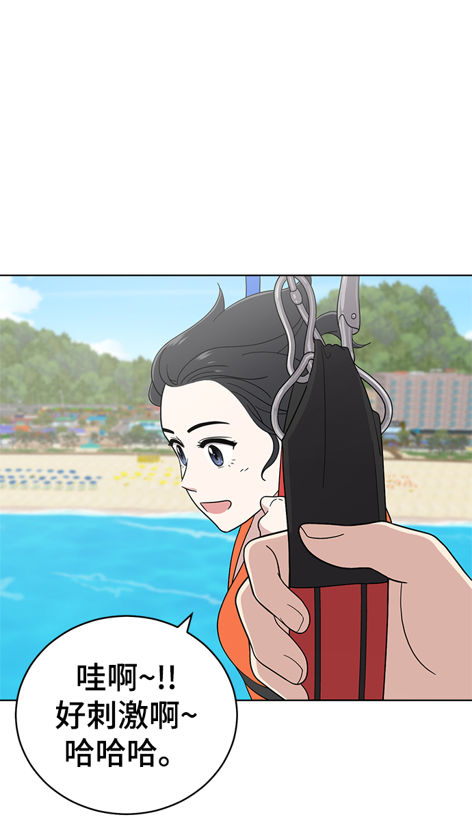 第72话18