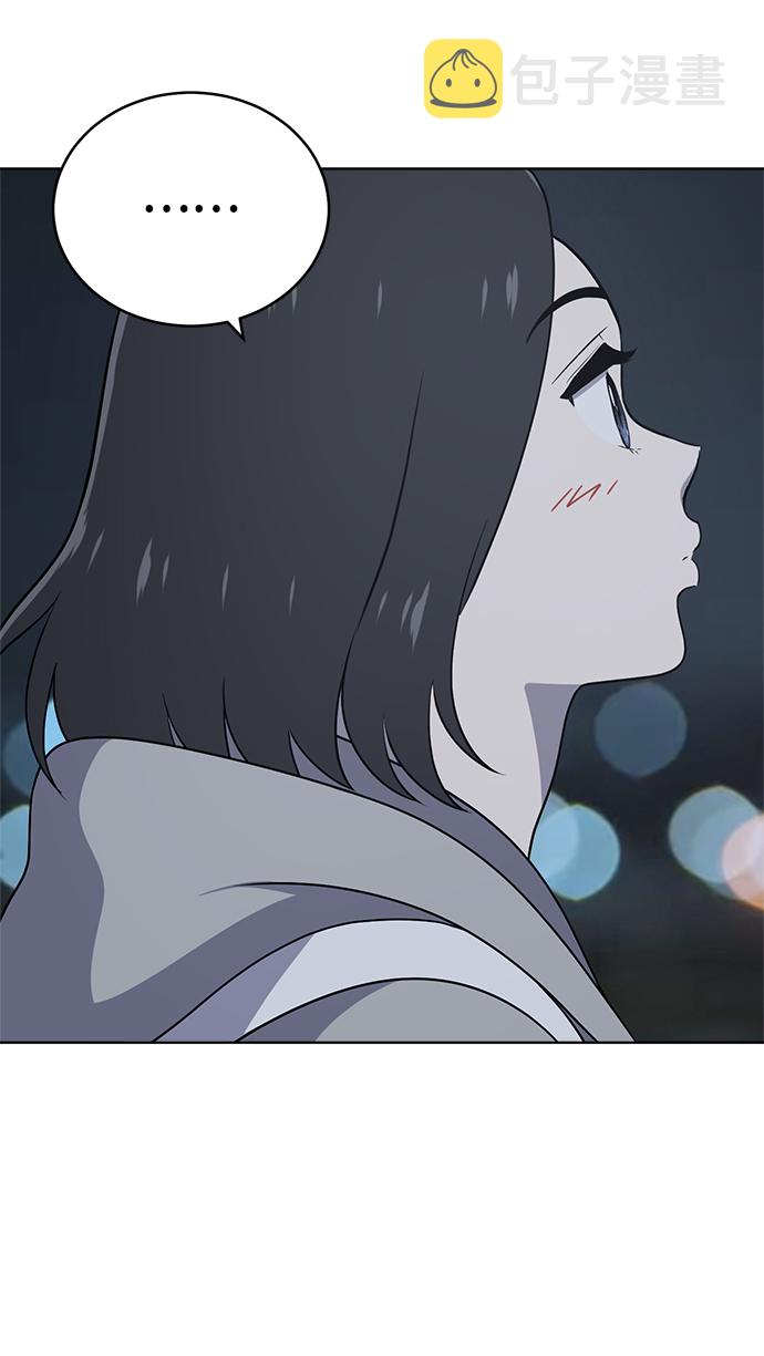 第61话75