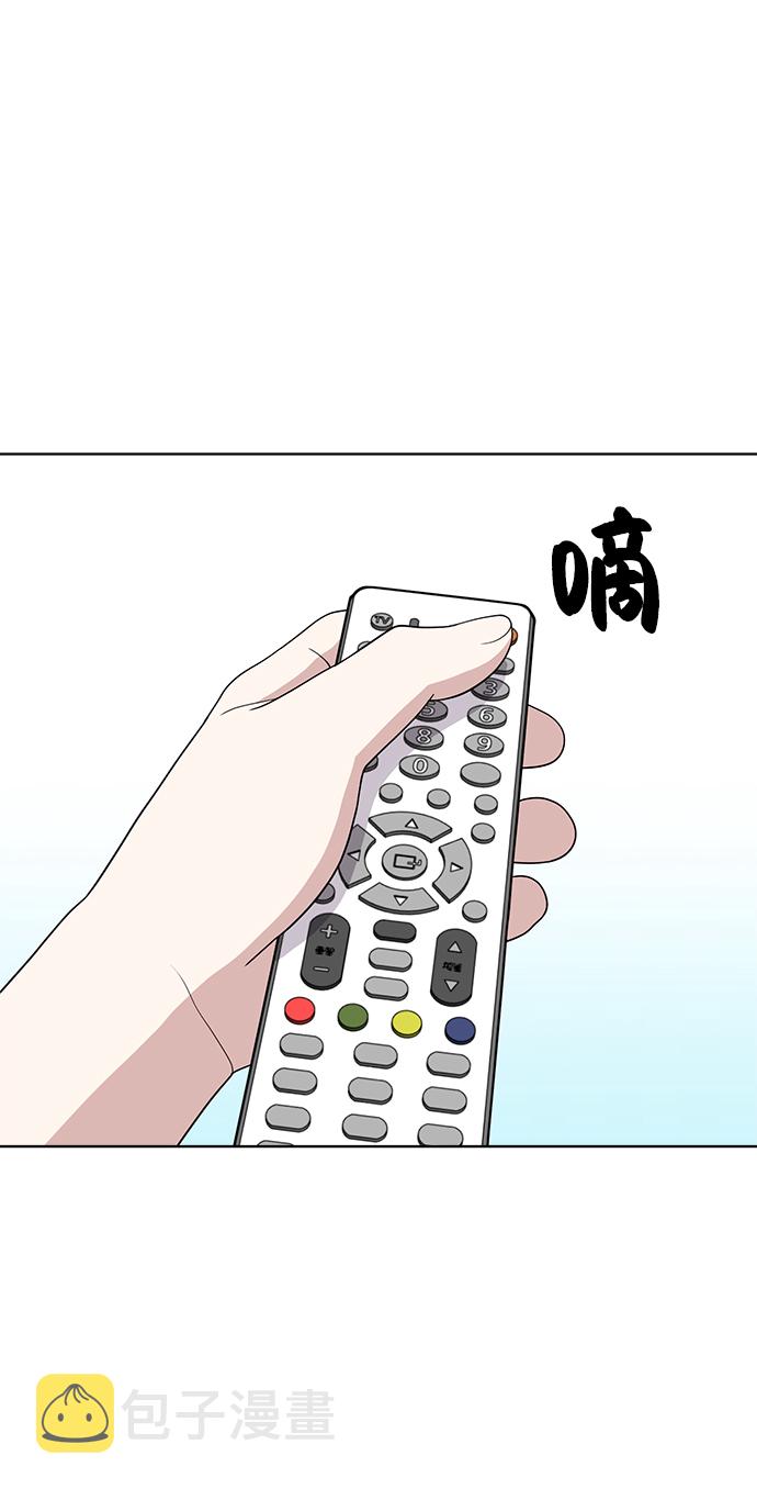 第65话17