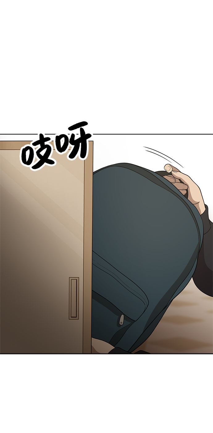 第84话25