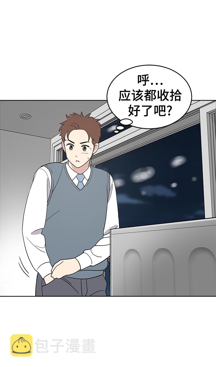 第81话22