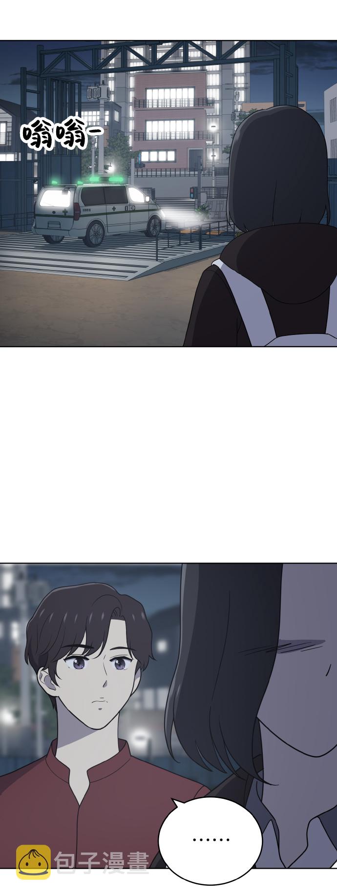 第44话18