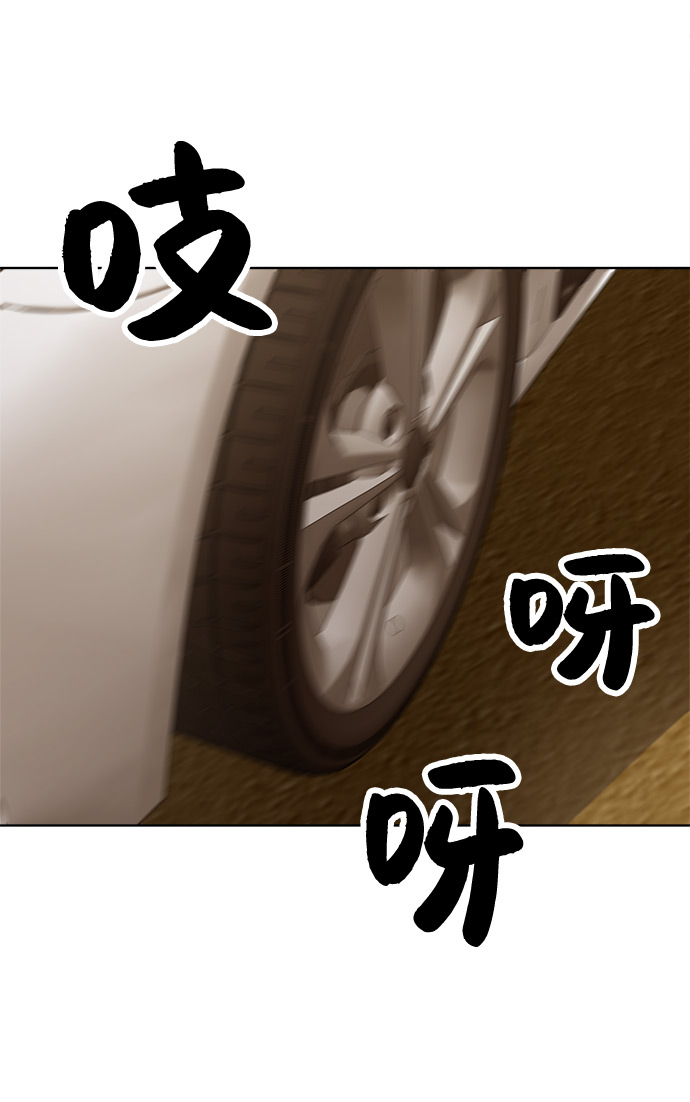 第18话38