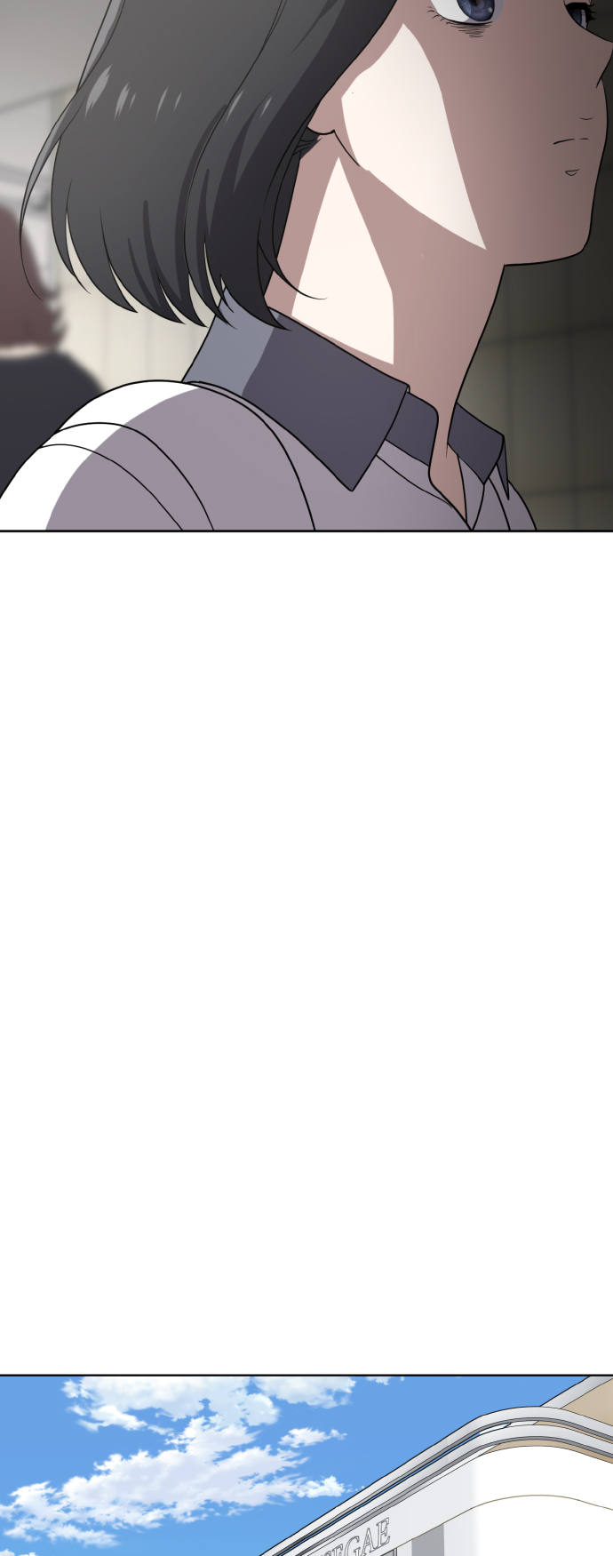 第45话44