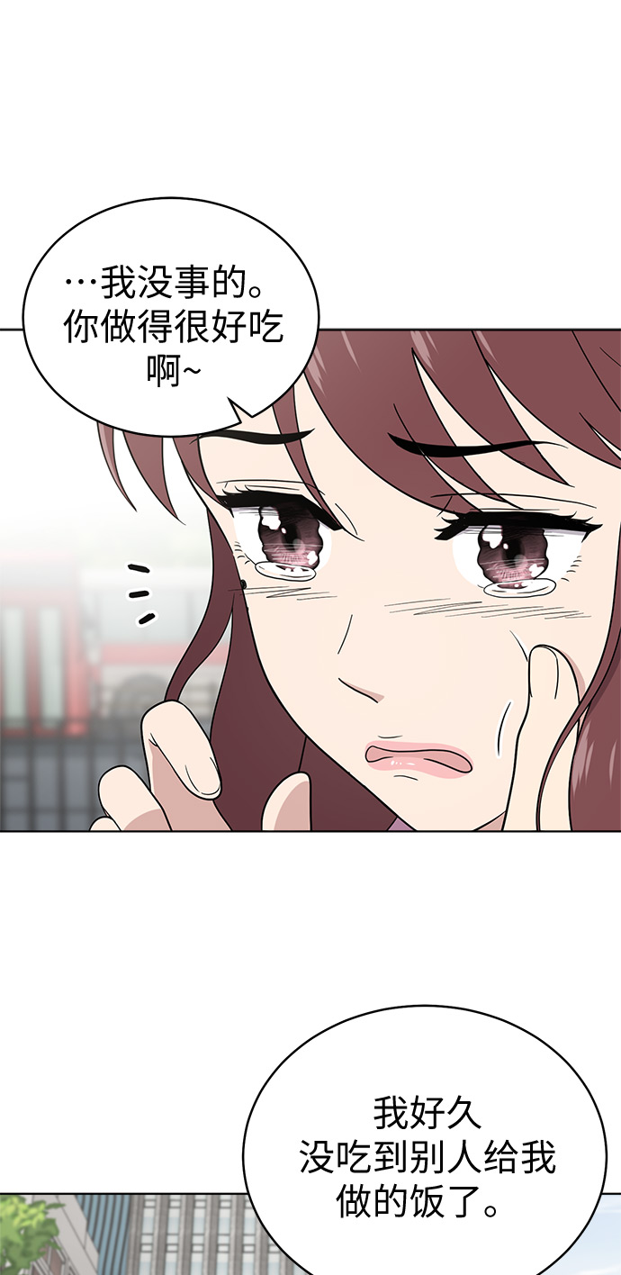 第24话63