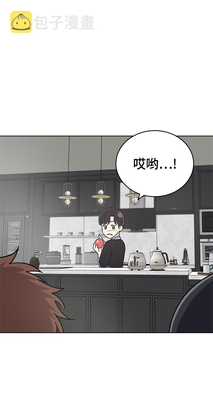 第65话43