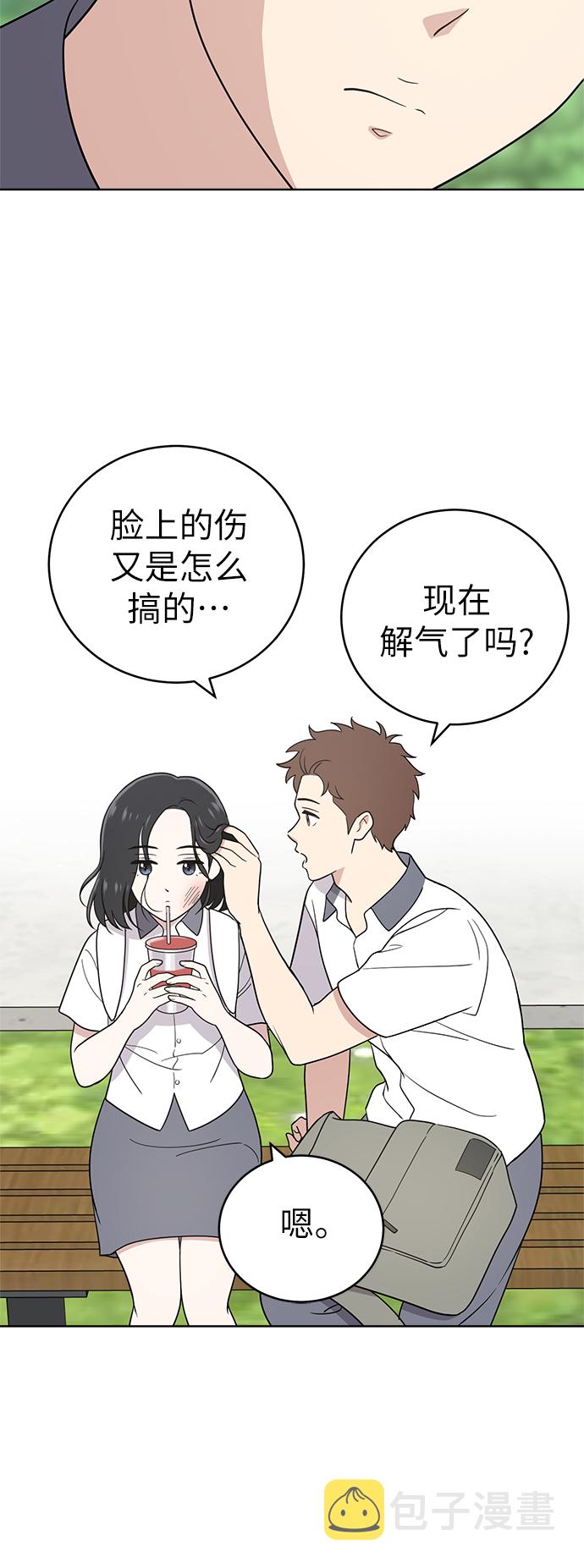 第31话24