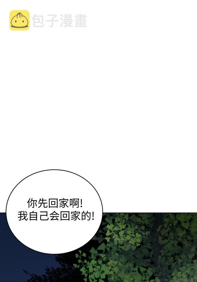 第8话64