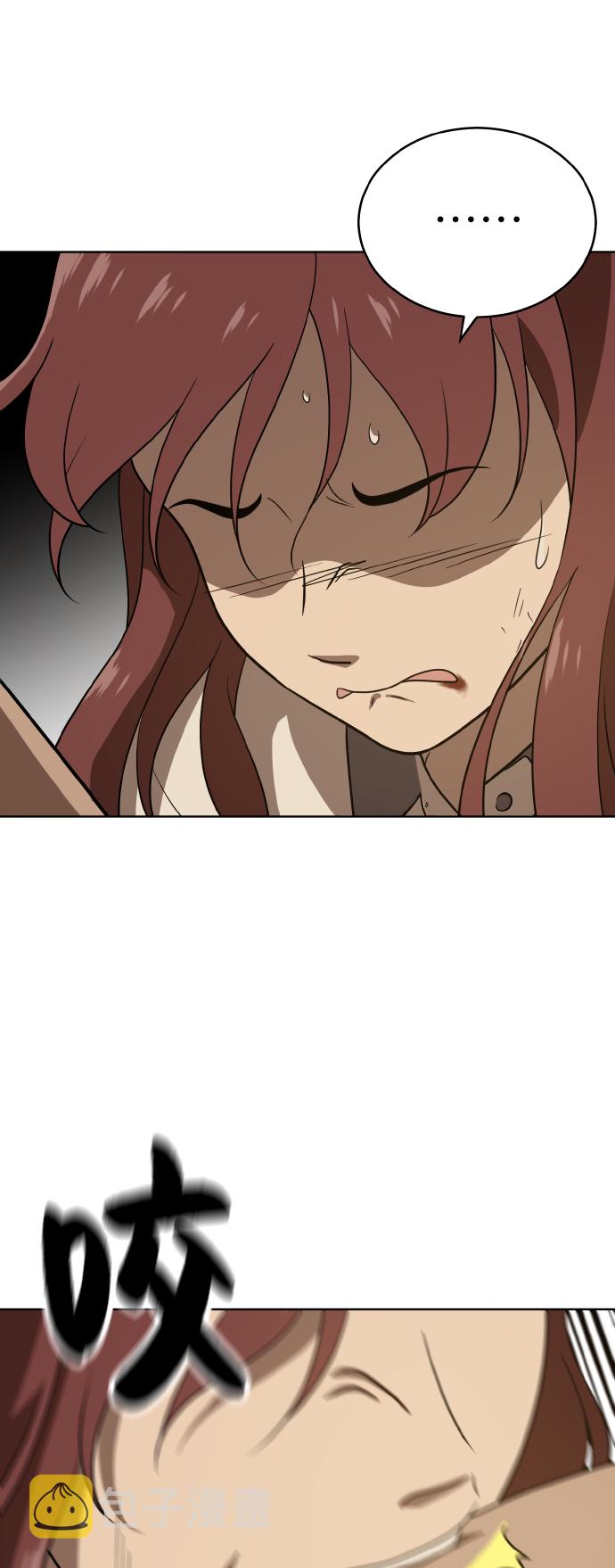 第41话29