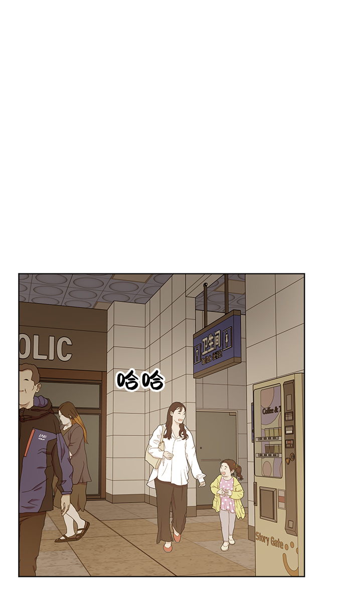 第6话51