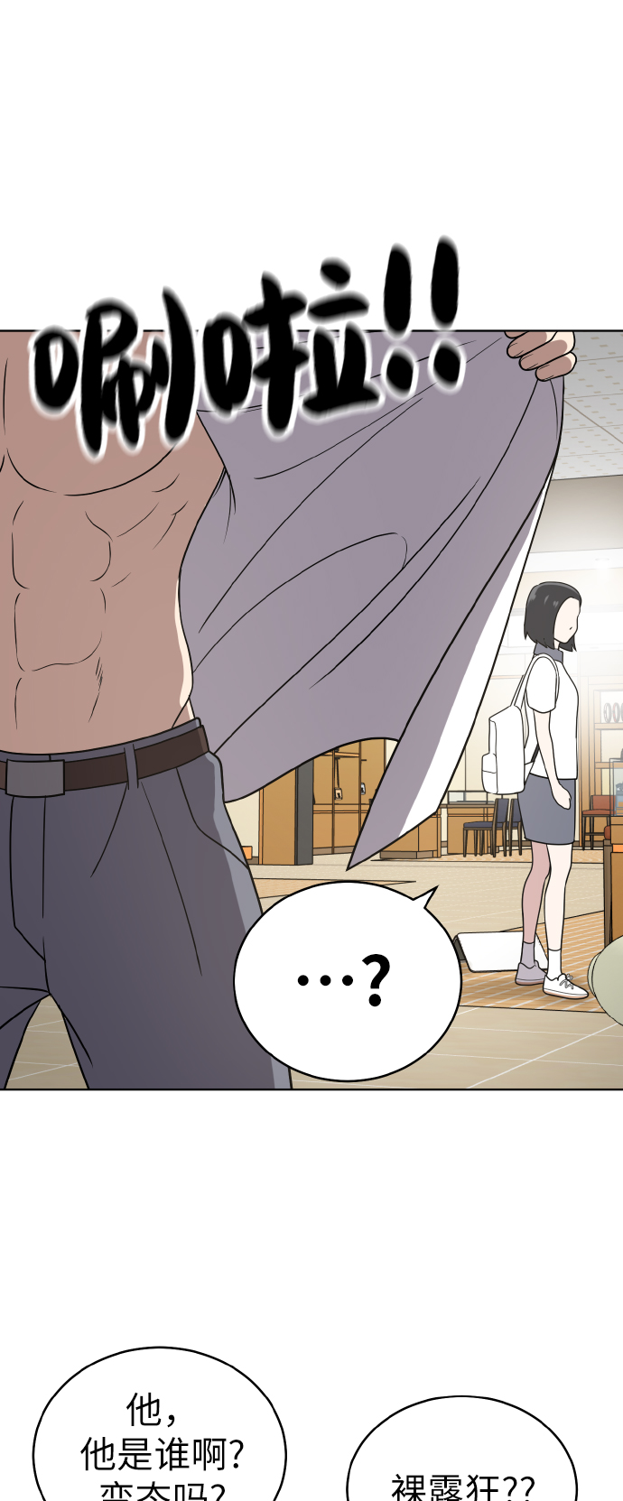 第45话60