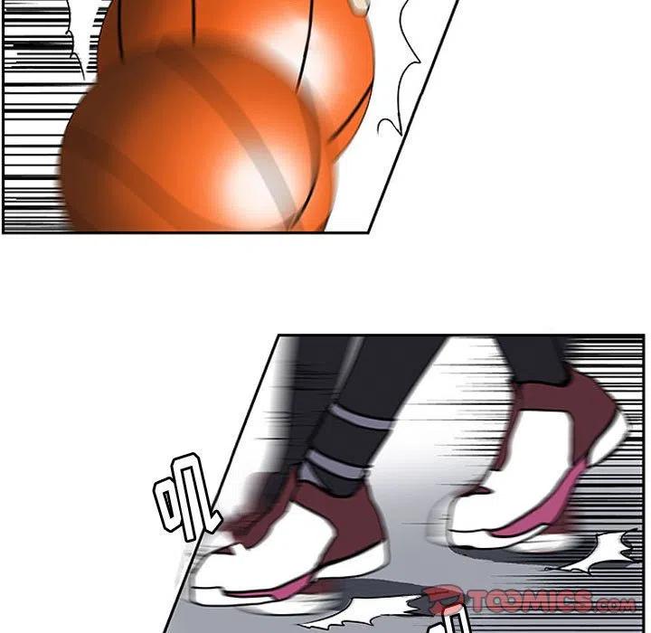 531