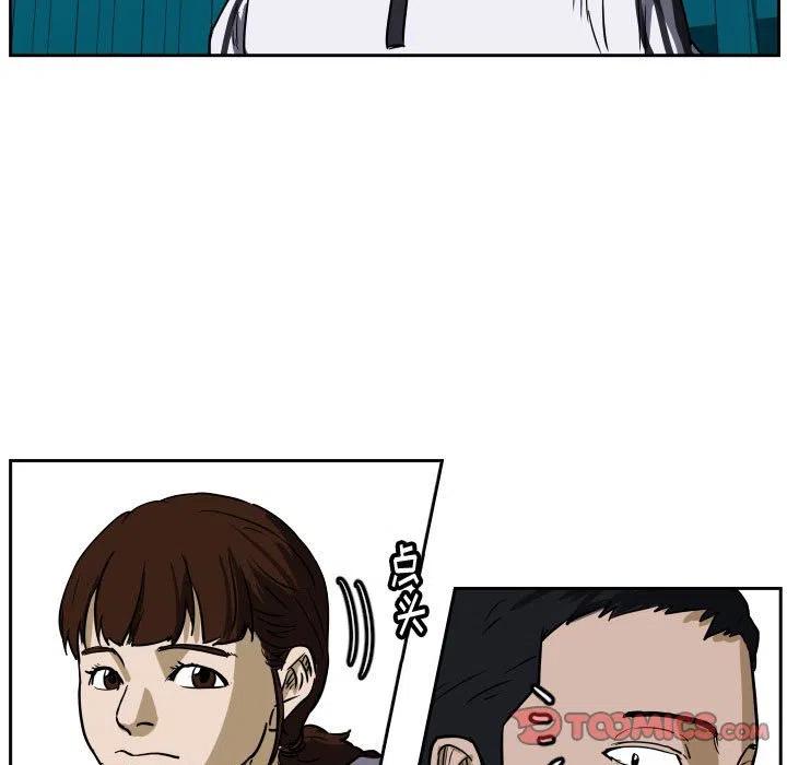 4413