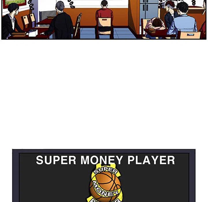 211