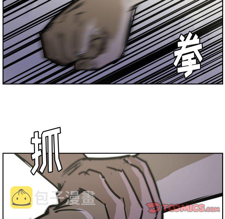 第 57 话53