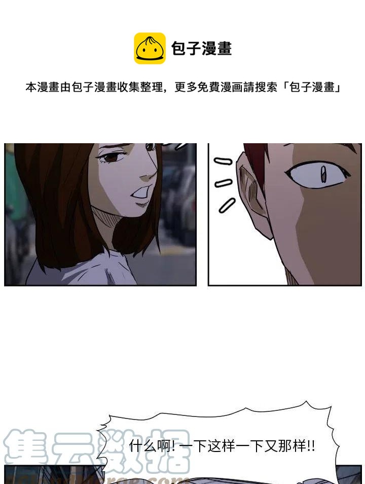 5564