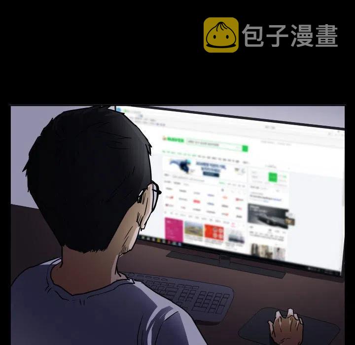 5426