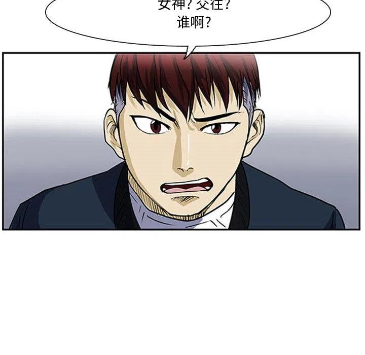 132