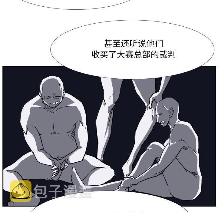 3954