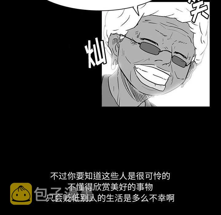 1430
