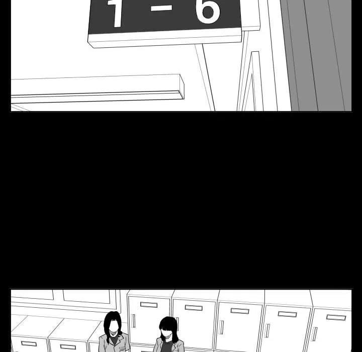 4726