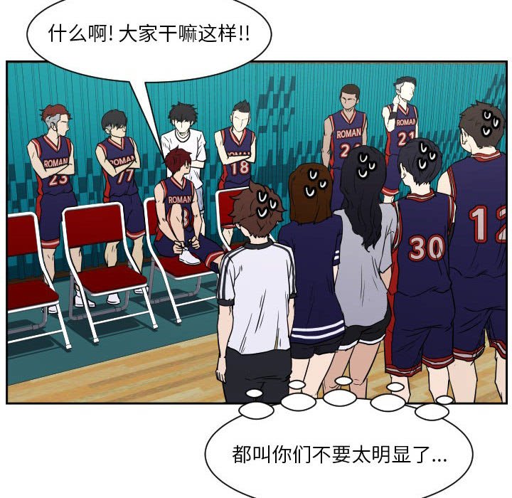 第 57 话103