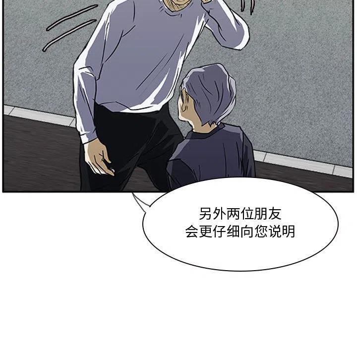18115