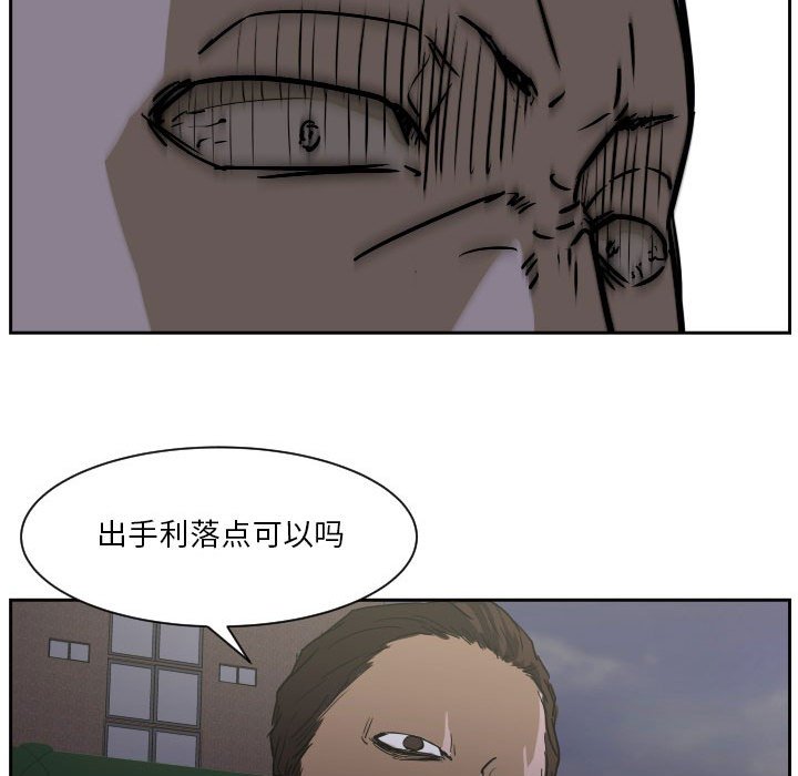 第 57 话40