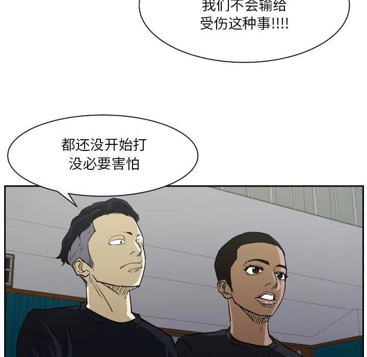 55109