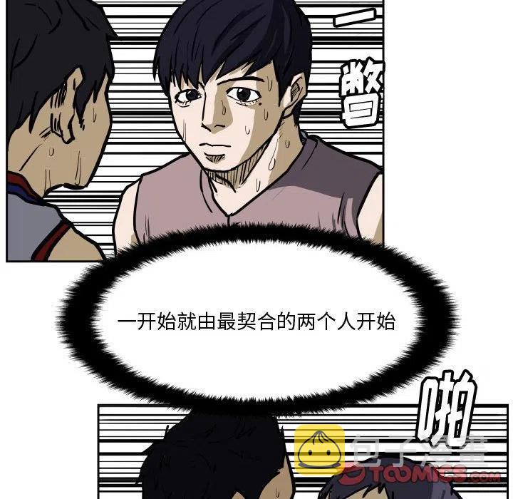 3431