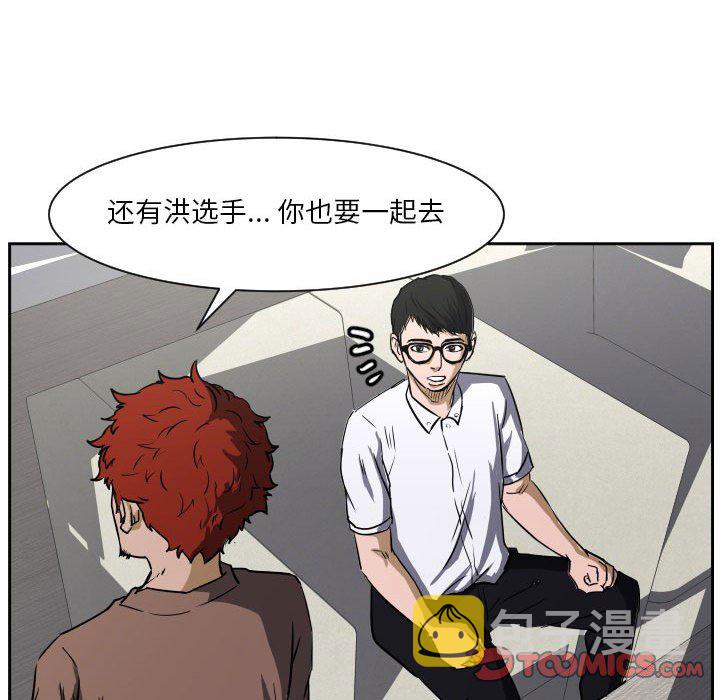 第 57 话97