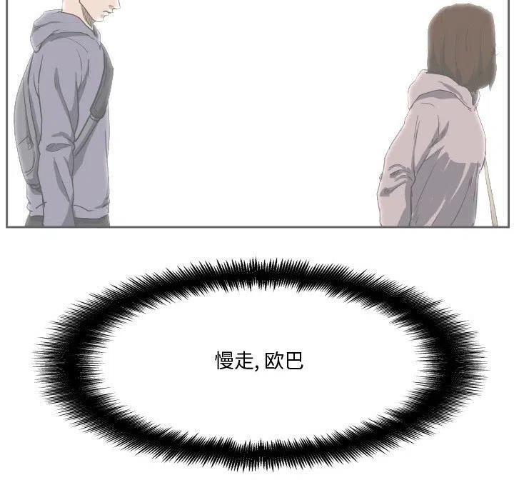 54119