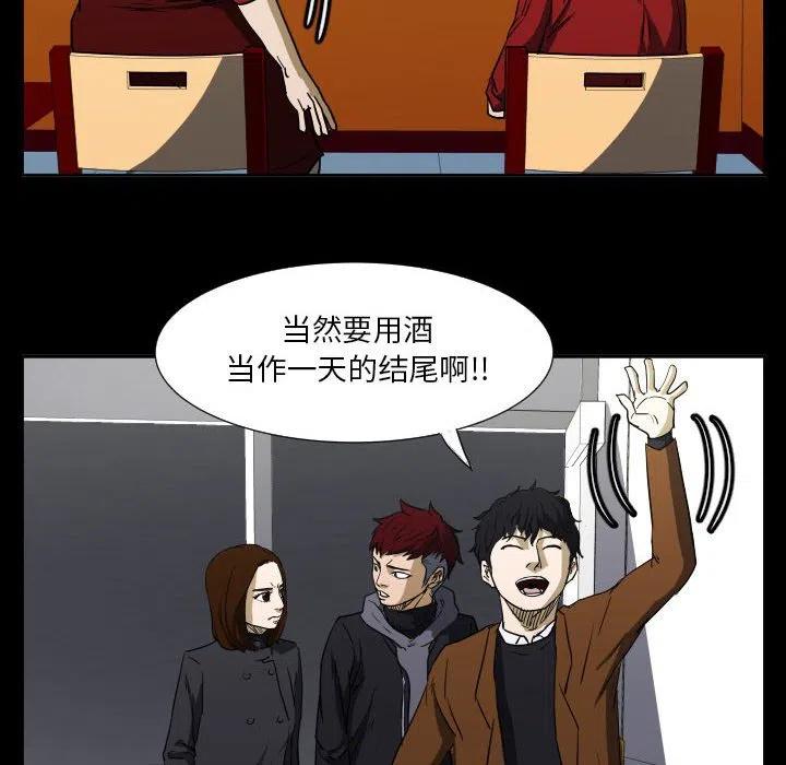 48103