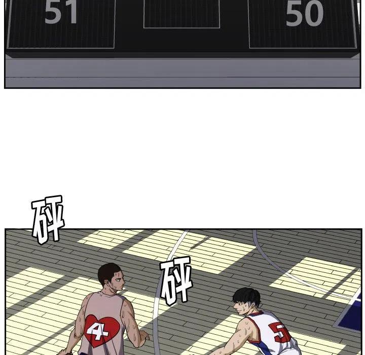 3257