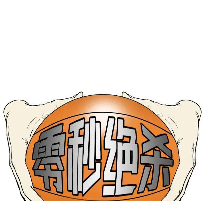 389