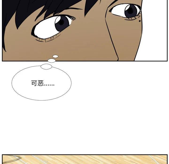 4140